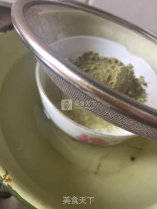 抹茶红豆慕斯的做法步骤：8