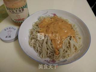 快速早餐拌面 - 三步轻松搞定！的做法步骤：2