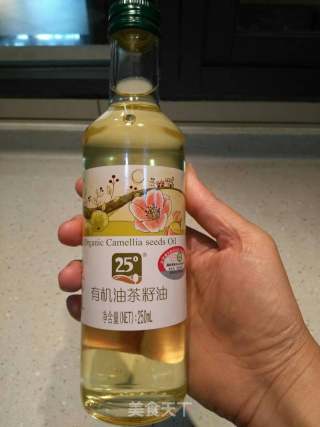 开心果姐姐素食者煲仔饭的做法步骤：3