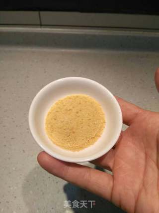 开心果姐姐素食者煲仔饭的做法步骤：4