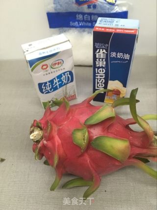 【火龙果冰淇淋】蜜多的做法步骤：1