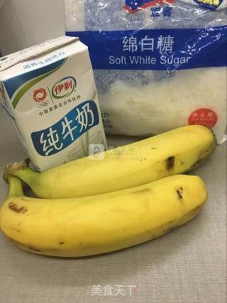 【不含奶油的香蕉冰淇淋】蜜多的做法步骤：1