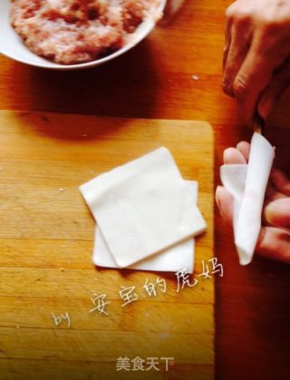 香菇酱鲜肉馄饨的做法步骤：4