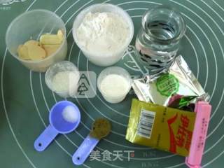 绿茶白巧奶酪包的做法步骤：1