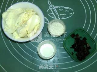 绿茶白巧奶酪包的做法步骤：7