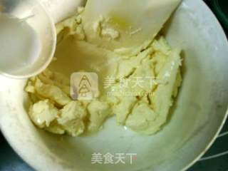 绿茶白巧奶酪包的做法步骤：8