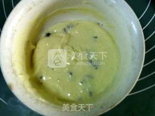 绿茶白巧奶酪包的做法步骤：11