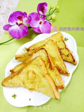 蒜蓉吐司的做法步骤：3