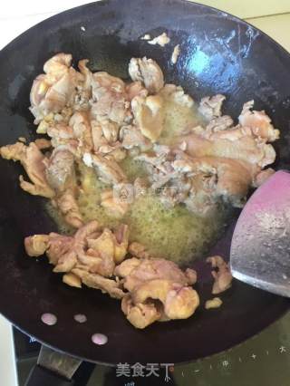 咖喱鸡腿饭的做法步骤：2