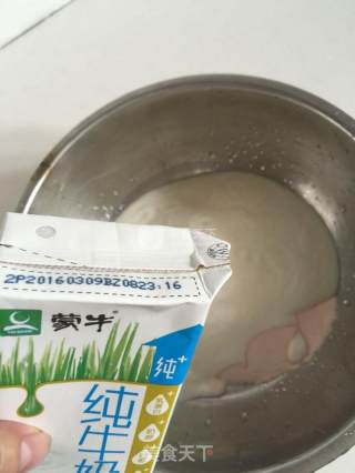 草莓味酸奶冰淇淋的做法步骤：6