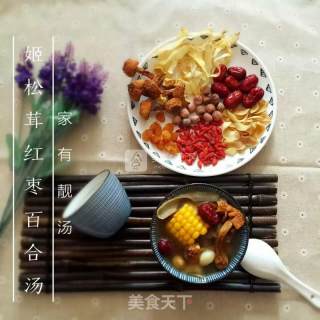 姬松茸红枣百合汤的做法步骤：2