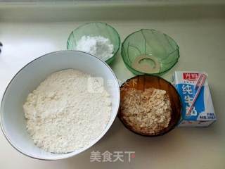 燕麦牛奶馒头的做法步骤：1
