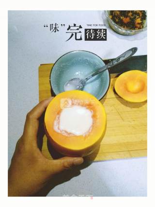 清真木瓜酸奶冻的做法步骤：5