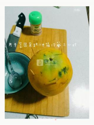 清真木瓜酸奶冻的做法步骤：6