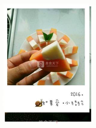 清真木瓜酸奶冻的做法步骤：8