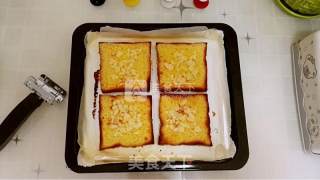 岩烧乳酪的做法步骤：5