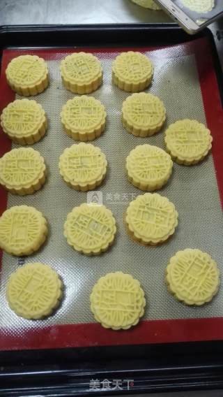 广式传统五仁月饼的做法步骤：7
