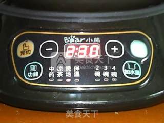 淮杞瑶柱瘦肉汤的做法步骤：6