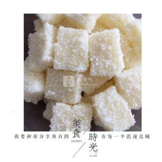 椰奶小方的做法步骤：10