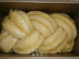 中种椰蓉土司面包的做法步骤：10