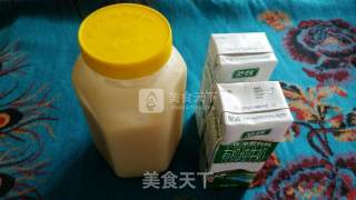 牛油果奶昔的做法步骤：2