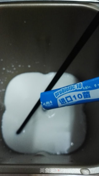 自做酸奶的做法步骤：3
