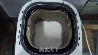 自做酸奶的做法步骤：6