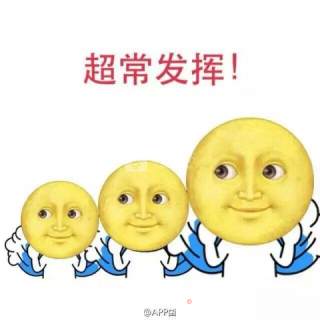 比蒸蛋羹还容易的懒版蛋挞的做法步骤：5