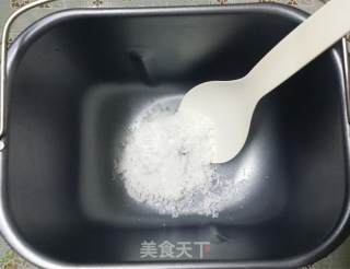 果仁酸奶的做法步骤：2