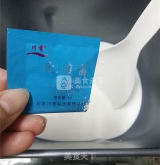 果仁酸奶的做法步骤：3