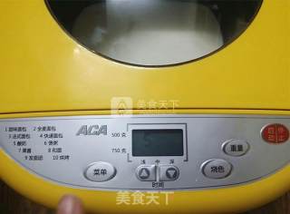 果仁酸奶的做法步骤：5