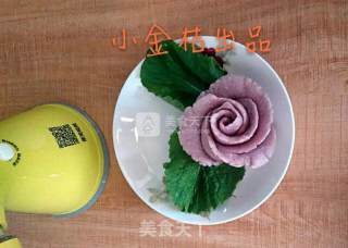 玫瑰花花卷的做法步骤：8