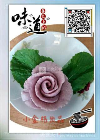 玫瑰花花卷的做法步骤：9
