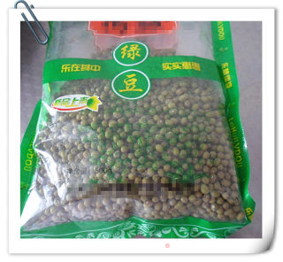 绿豆芽炒韭菜（自己发绿豆芽）的做法步骤：1