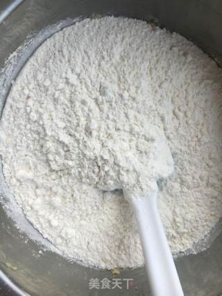 蔓越梅饼干????的做法步骤：6