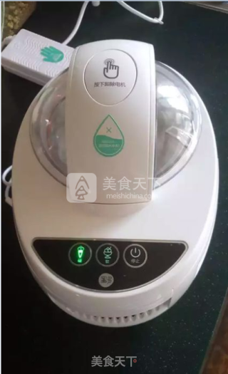 无奶油咖啡冰淇淋的做法步骤：3