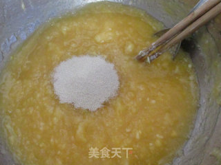 甜瓜馒头的做法步骤：4