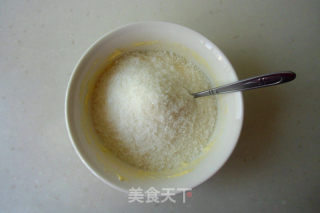 椰蓉酥的做法步骤：3
