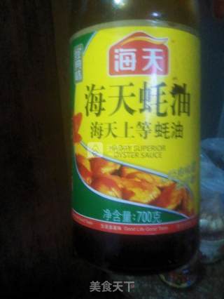 红烧鱼的做法步骤：3