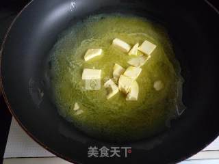 蔓越莓牛轧糖的做法步骤：2