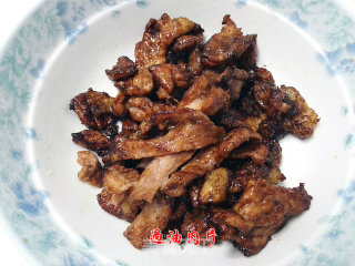 葱爆肉拌面的做法步骤：3