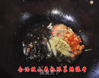 葱爆肉拌面的做法步骤：4