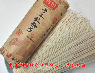 葱爆肉拌面的做法步骤：7
