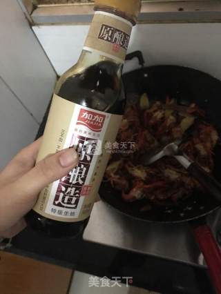 麻辣小龙虾的做法步骤：7