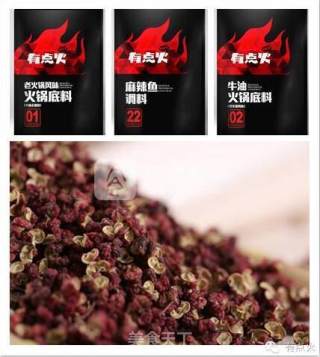正宗毛血旺的做法步骤：2