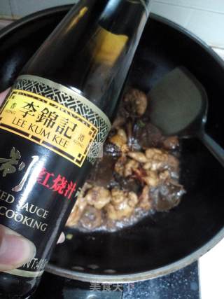 山蘑菇炖鸡的做法步骤：8
