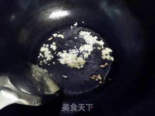 灯笼茄子的做法步骤：6