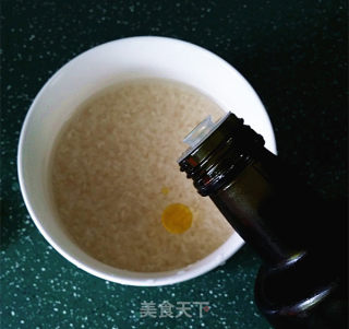 皮蛋火腿蔬菜粥的做法步骤：2