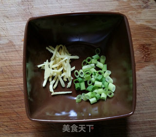 皮蛋火腿蔬菜粥的做法步骤：6