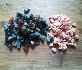 皮蛋火腿蔬菜粥的做法步骤：8